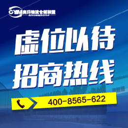 資訊列表頁(yè)右側(cè)幻燈片廣告1