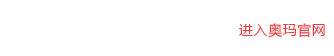 普惠計(jì)劃