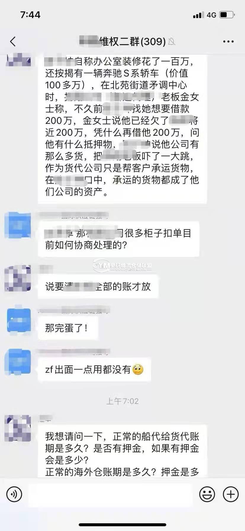 圖一.jpg