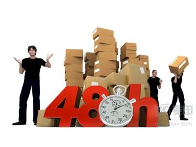 Courier companies overall satisfaction ranking