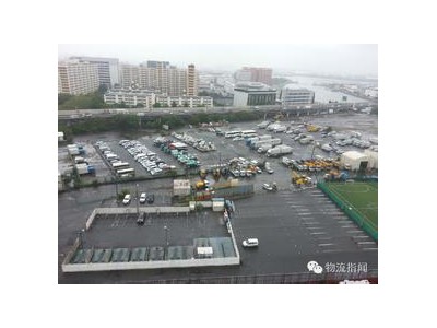 Analysis of Japan's largest logistics company Yamato mode of operation