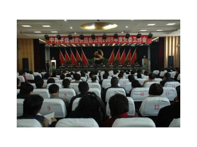 Construction of modern logistics stronger unified national market