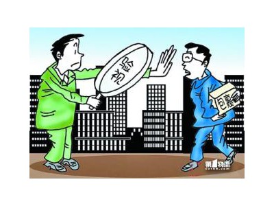 Intercept contraband courier industry in the implementation of a number of key measures