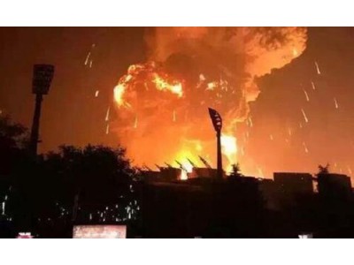 Hazardous chemicals logistics accident alarm bells ringing