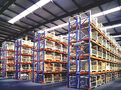 Development of logistics facilities nationwide