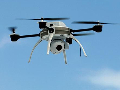 Achieve UAV courier service within three years of Japan intends to