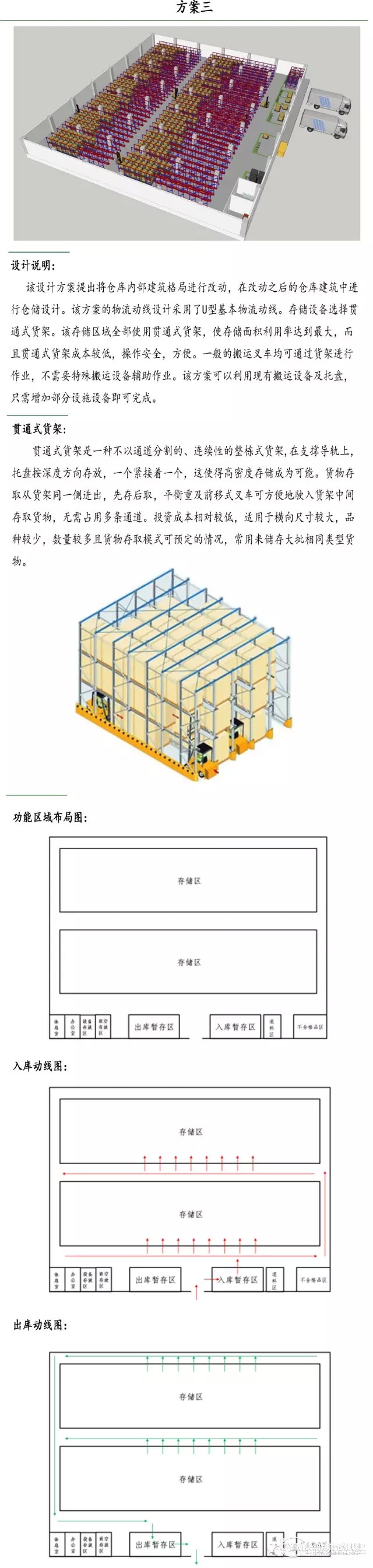 4.webp