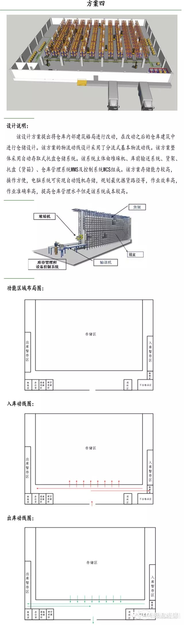 5.webp