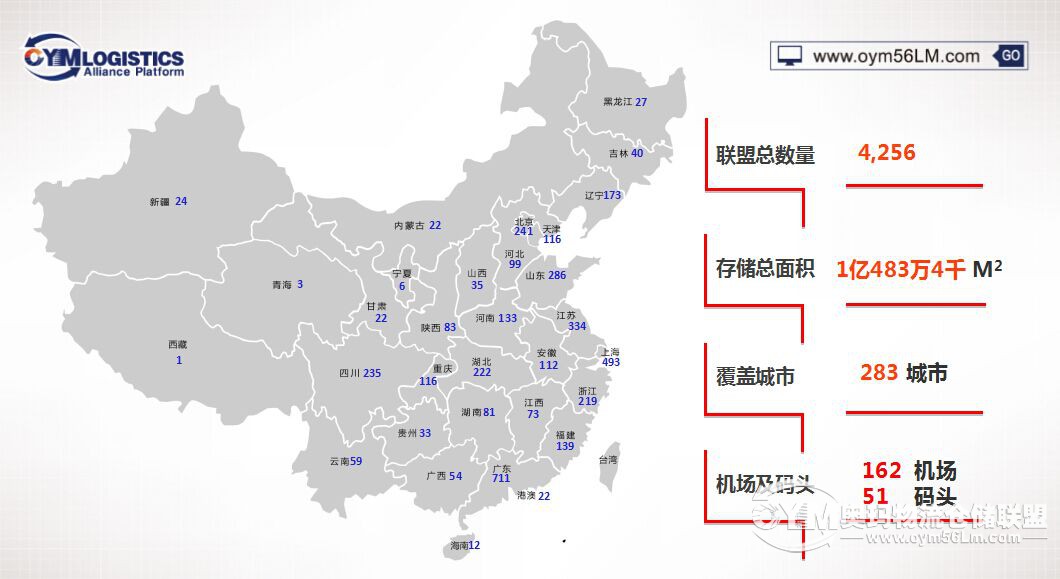 QQ圖片20160104145632