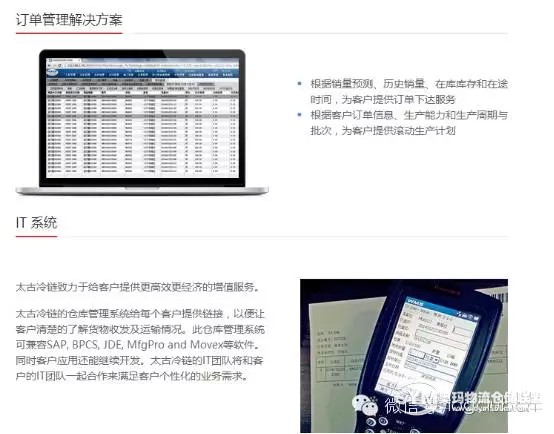 3.webp