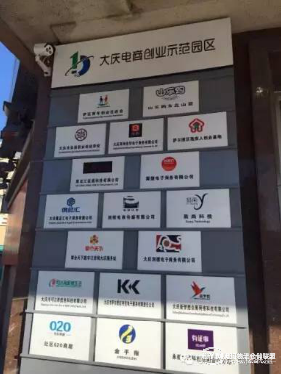 圖片37
