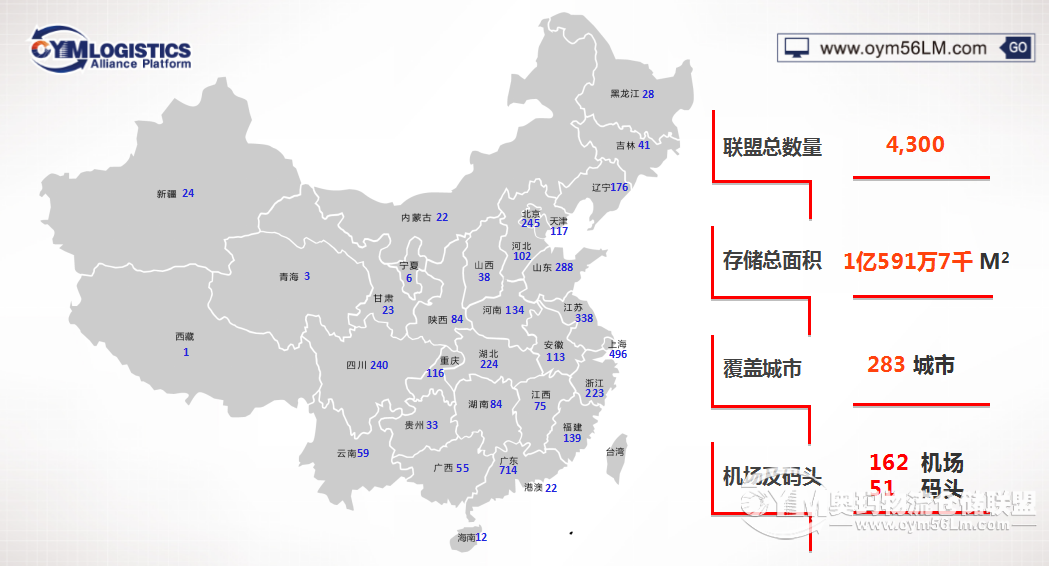 QQ圖片20160302170326