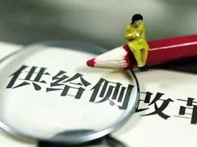 DTZ: logistics, warehousing and other Chinese real estate industry a new "supply-side" or has occurred