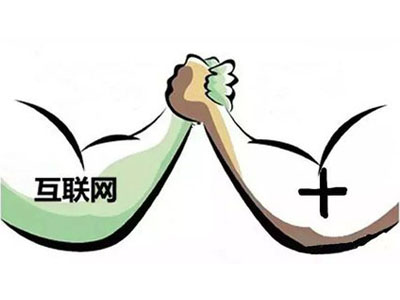"Internet + circulation" wisdom Speed Logistics welcome development opportunities