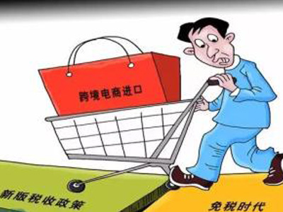 Warehousing and logistics: Tax Deal Cross-border electricity supplier neutral impact on the industry