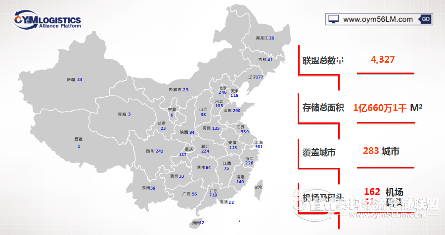 QQ圖片20160418094937