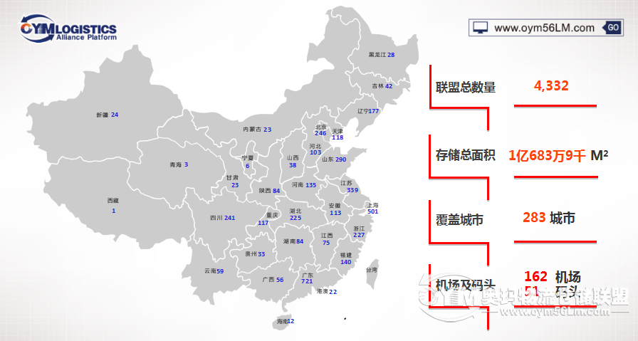 QQ圖片20160425141423