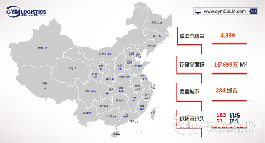 QQ圖片20160503161707