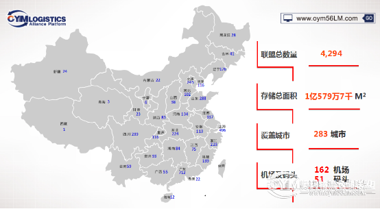 圖片2