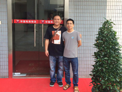 The May 11th visit of Huaqiang Logistics