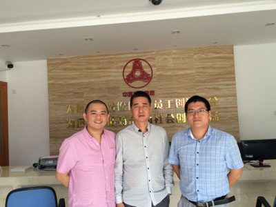 May 19 visit Baoan Group
