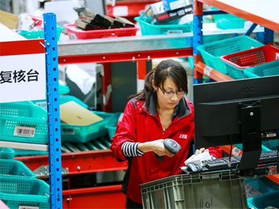 Jingdong Merchant Benefits: Free warehousing fee turnover of less than 90 days