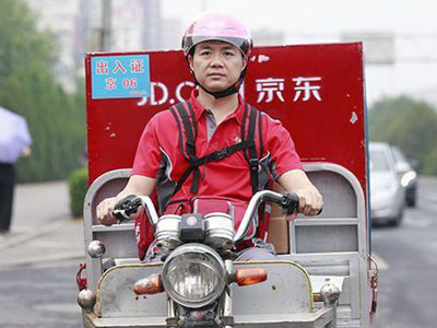Electricity providers started 618 years to promote logistics and cold chain distribution or war game into focus