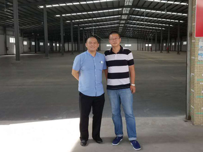 June 1, visit the Aoyuan of the supply chain