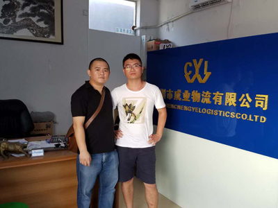June 2 visit to Chengye Logistics