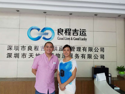 June 14, 2016 visit Liang Cheng Ji Yun