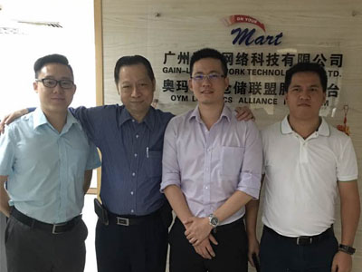 Tiantu logistics visit our company