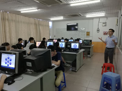 Guangdong light industry Technician College training