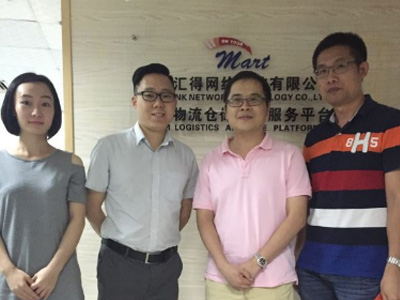 July 4 Pei-yu, director of logistics Southern District Merchants Deng visited Division I