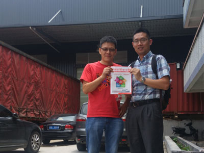 July 18 visiting guangzhou Dianshi logistics