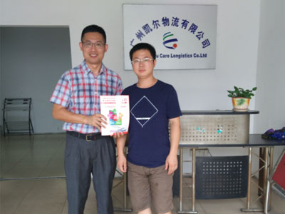 July 19th, visit Guangzhou Care Logistics