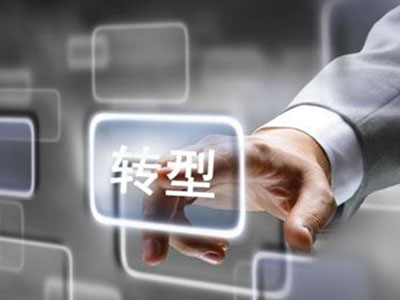 Logistics industry should take the professional transformation of the way