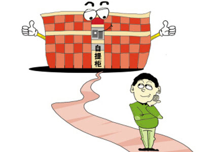 Last kilometer into the industry pain points, to seek a breakthrough multi-mode