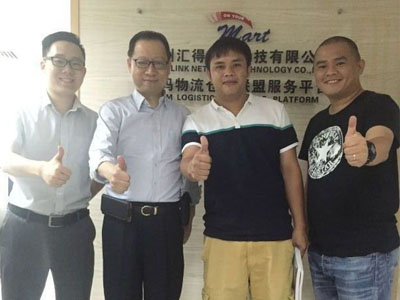 August 26  Mr. Ren of Yuantong visit our company