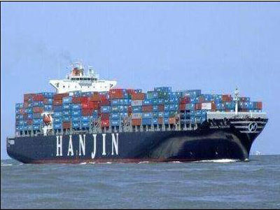 Behind the world's seventh largest shipping company suddenly fallen