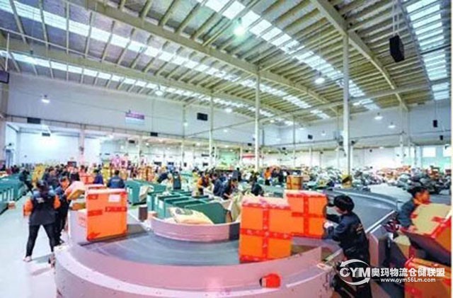 QQ截圖20160908145200