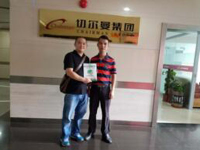 Visit Celmen Group (Shenzhen Qianhai) Information Technology Co., Ltd.