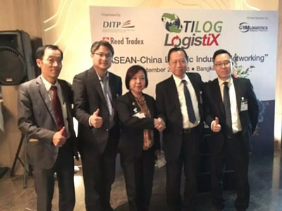 2016 Thailand-ASEAN Logistics Exhibition successfully concluded