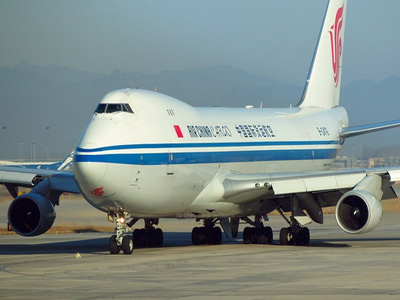 China and Britain to relax the number of cargo flights and destination restrictions