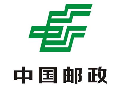 China Post has become the main support platform for cross-border electricity providers