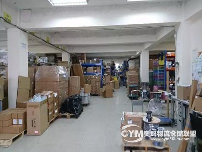 QQ圖片20161020152905