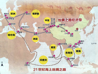 Southeast Asia port Rush "One-Belt One- Road"