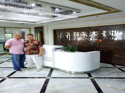 Visit Patek Fortune Properties