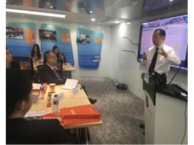 General Manager Feng was invited by GS1HK to attend the lecture