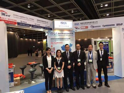 OYM Logistics attended the 6th Asia Logistics & Shipping Conference (ALMC)