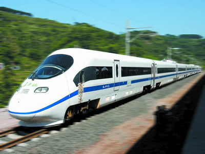 The end of China Railway Investment accelerated a number of key projects put into operation
